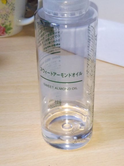 スウィートアーモンドオイル/無印良品/ボディオイルを使ったクチコミ(4枚目)