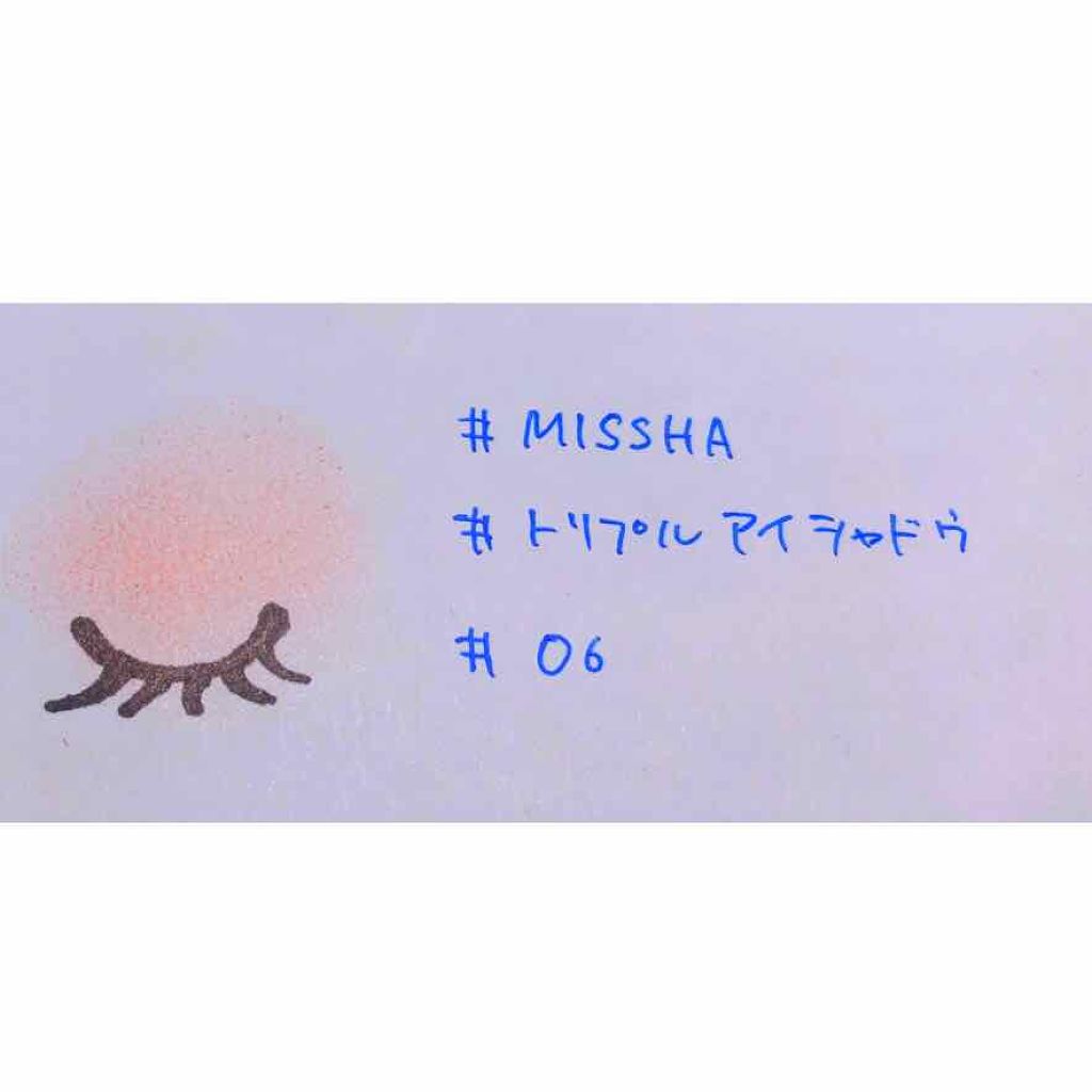トリプルシャドウ/MISSHA/アイシャドウパレットを使ったクチコミ（2枚目）