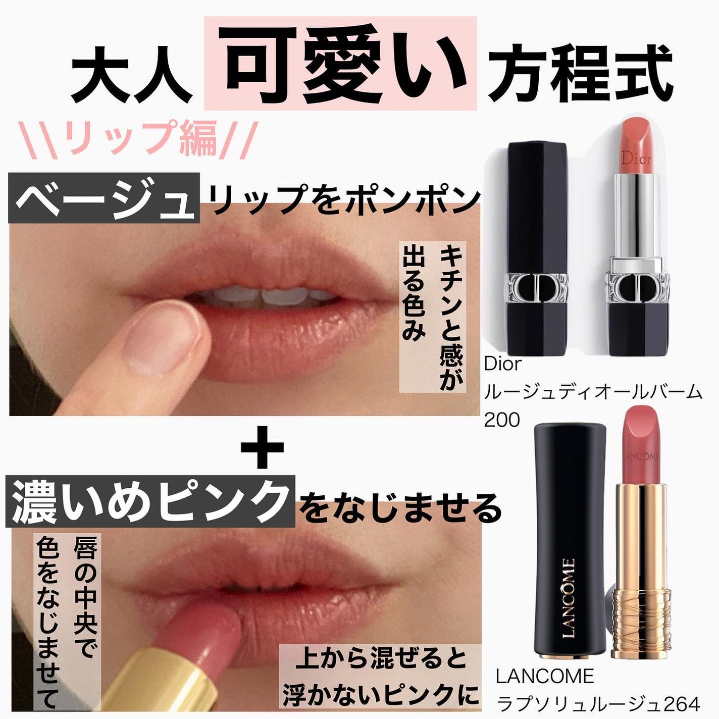 ブラッシュ/NARS/パウダーチークを使ったクチコミ(5枚目)