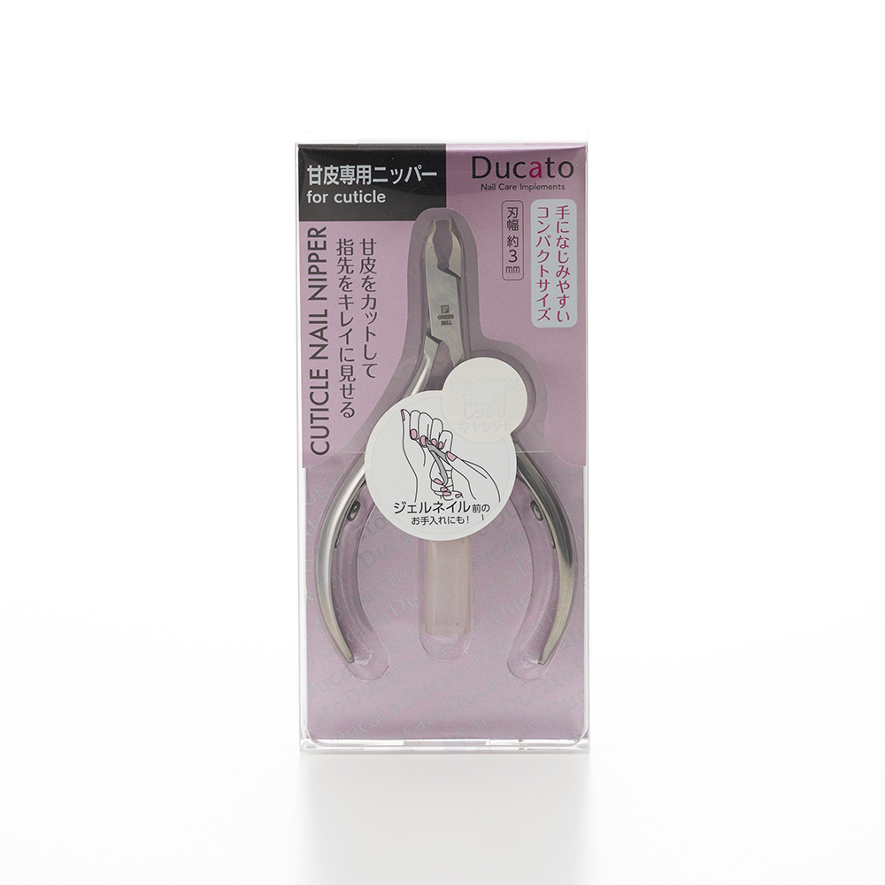 キューティクルニッパー デュカート | LIPS SHOPPING