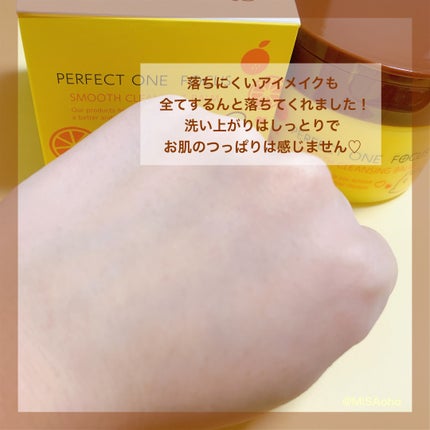 スムースクレンジングバーム/PERFECT ONE FOCUS/クレンジングバームを使ったクチコミ(6枚目)