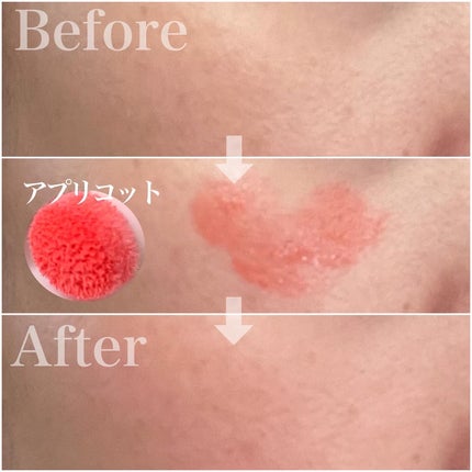 キラキラポムポムチーク/Kirei&co./リキッドチークを使ったクチコミ(8枚目)