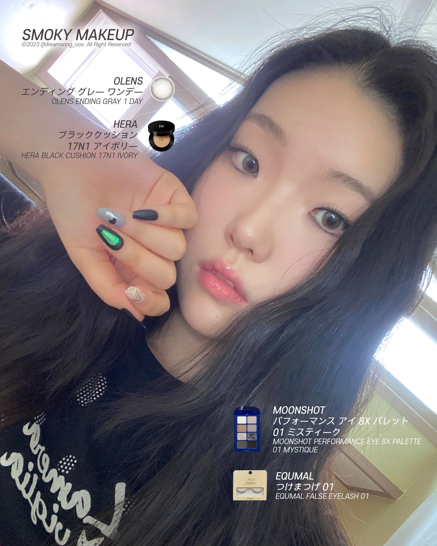 ブラック クッション/HERA/クッションファンデーションを使ったクチコミ(2枚目)