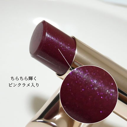 オペラ リップティント N/OPERA/リップティントを使ったクチコミ(2枚目)