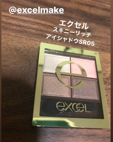 エクセルアイシャドウ

プチプラコスメのアイシャドウの中でも上位に入るエクセルアイシャドウ♥

1500円でこのクオリティはすごい!!!

ウォームブラウン 上品なラメ♥