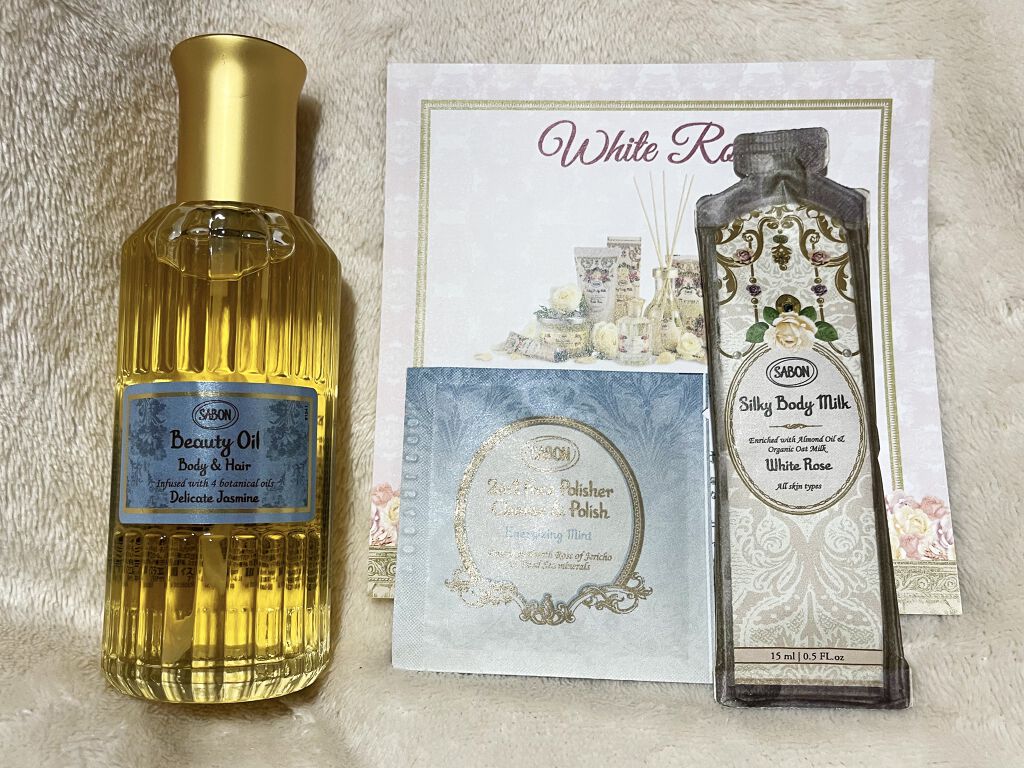 ボディオイル/SABON/ボディオイルを使ったクチコミ（1枚目）