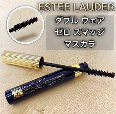 ダブル ウェア ゼロ スマッジ マスカラ/ESTEE LAUDER/マスカラを使ったクチコミ（1枚目）