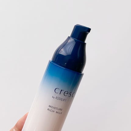 モイスチュア リッチミルク/cresc. by ASTALIFT/乳液を使ったクチコミ(9枚目)