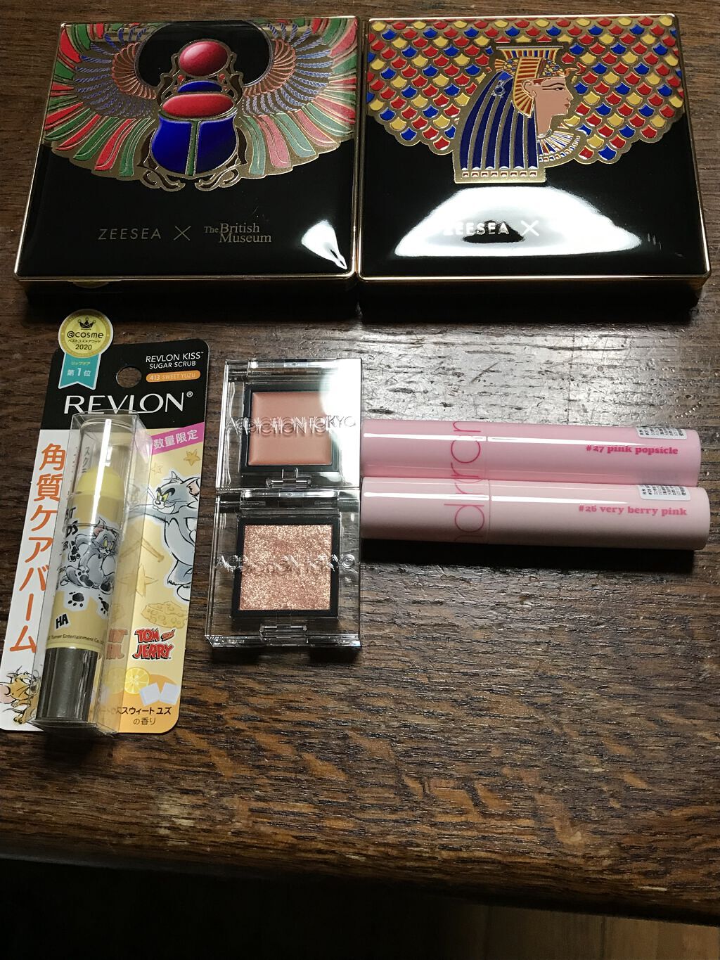 ジューシーラスティングティント/rom&nd/リップティントを使ったクチコミ（1枚目）