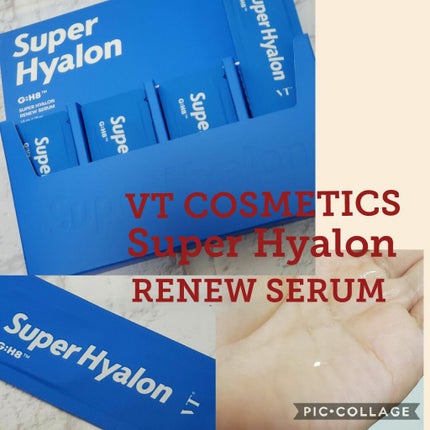 スーパーヒアルロン リニューセラム/VT/美容液を使ったクチコミ(1枚目)