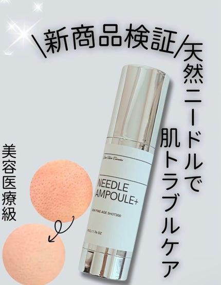 ãŠãžã ãã¡ã€ã³ãšã€ãžã·ã§ãã300/Usim Cosmetics/çŸå®¹æ¶²ã䜿ã£ãã¯ãã³ãïŒ1æç®ïŒ