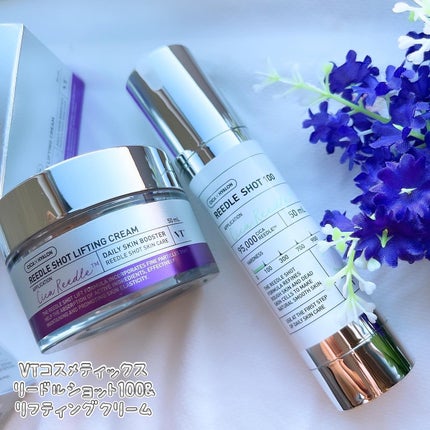 リードルショット100/VT/美容液を使ったクチコミ(1枚目)