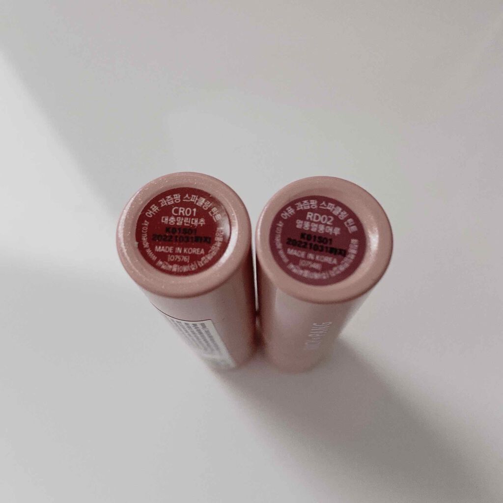 アピュー ジューシーパン スパークリングティント/A’pieu/口紅を使ったクチコミ(2枚目)