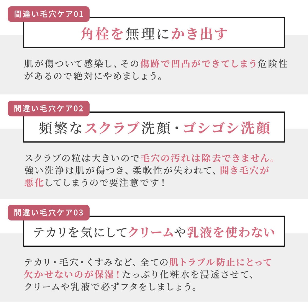 ブーステッド コルネオケア エッセンス/ナリスアップ/美容液を使ったクチコミ(2枚目)