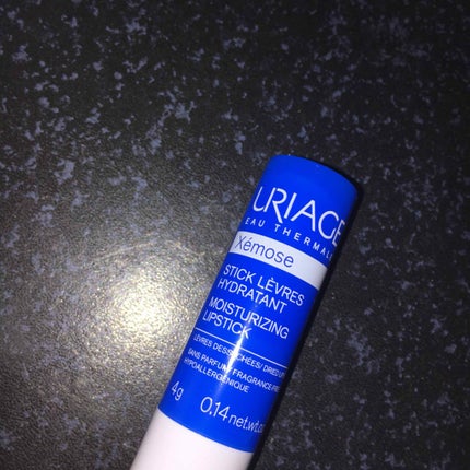 モイストリップ(無香料)/ユリアージュ/リップクリームを使ったクチコミ(1枚目)