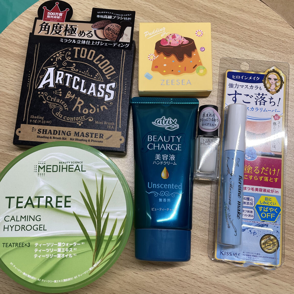 ネイルホリック リペアミルク/ネイルホリック/ネイルオイル・トリートメントを使ったクチコミ（1枚目）