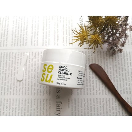 GOOD MORING CLEANSER/simply works/クレンジングバームを使ったクチコミ(1枚目)