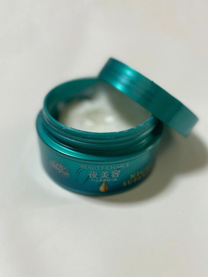 ビューティーチャージ ナイトスペリア/アトリックス/ハンドクリームを使ったクチコミ(1枚目)