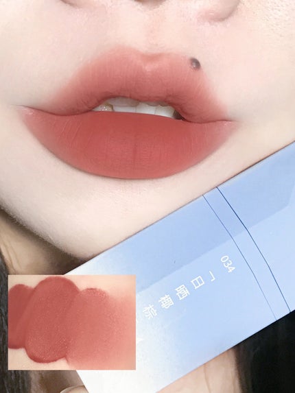 READ ME デニムシリーズ リップティント/PERFECT DIARY/リップティントを使ったクチコミ(2枚目)