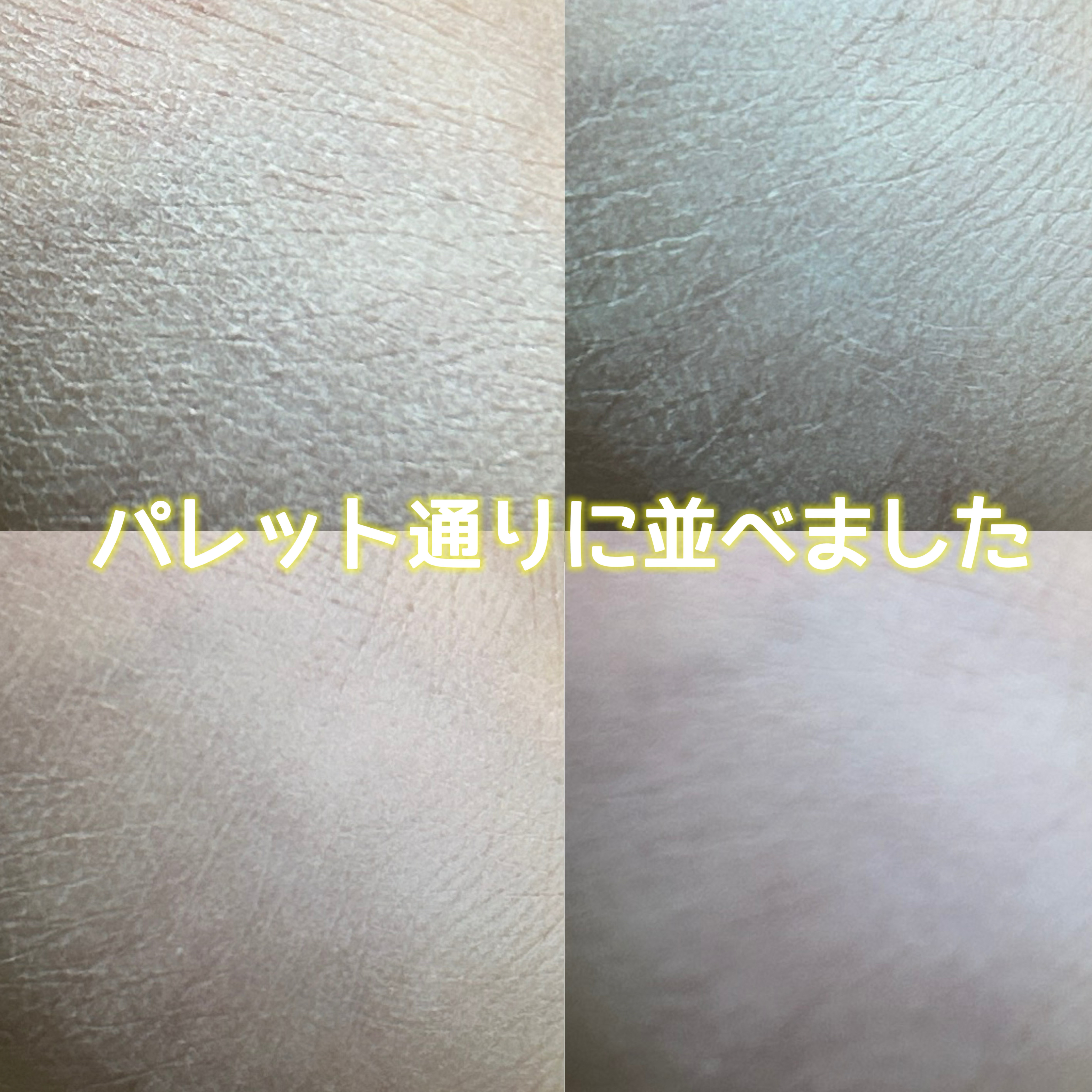 ブレンディングムードチーク/dasique/パウダーチークを使ったクチコミ（3枚目）