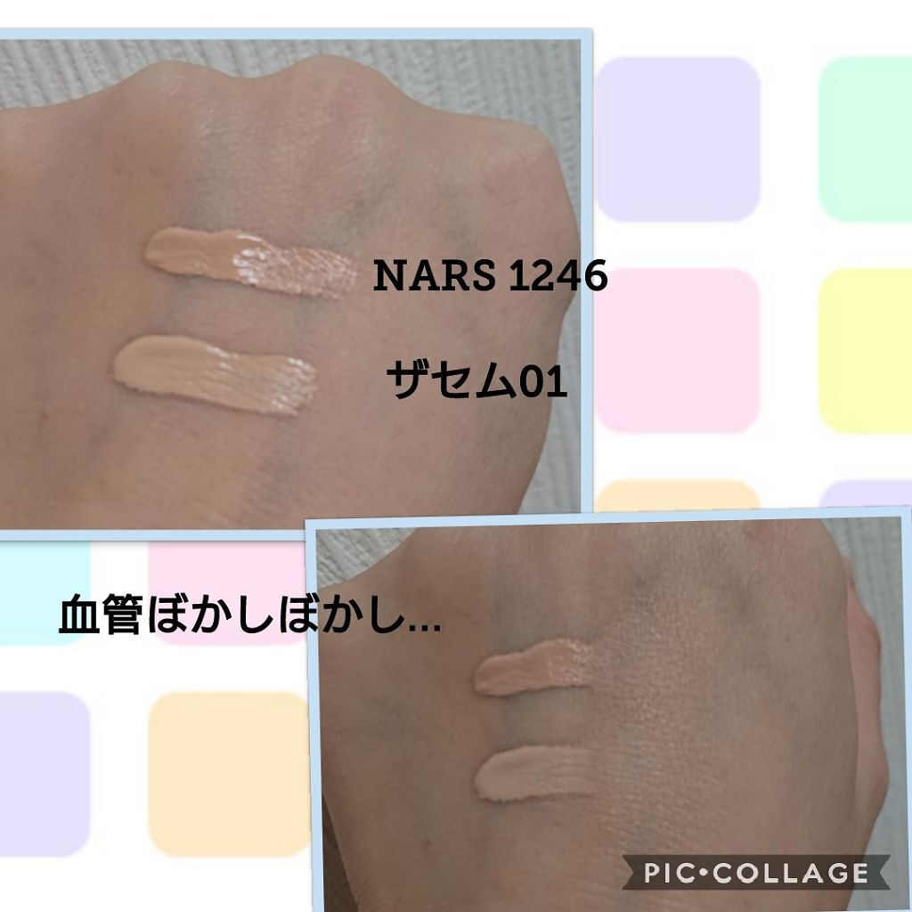 ラディアントクリーミーコンシーラー/NARS/リキッドコンシーラーを使ったクチコミ(2枚目)