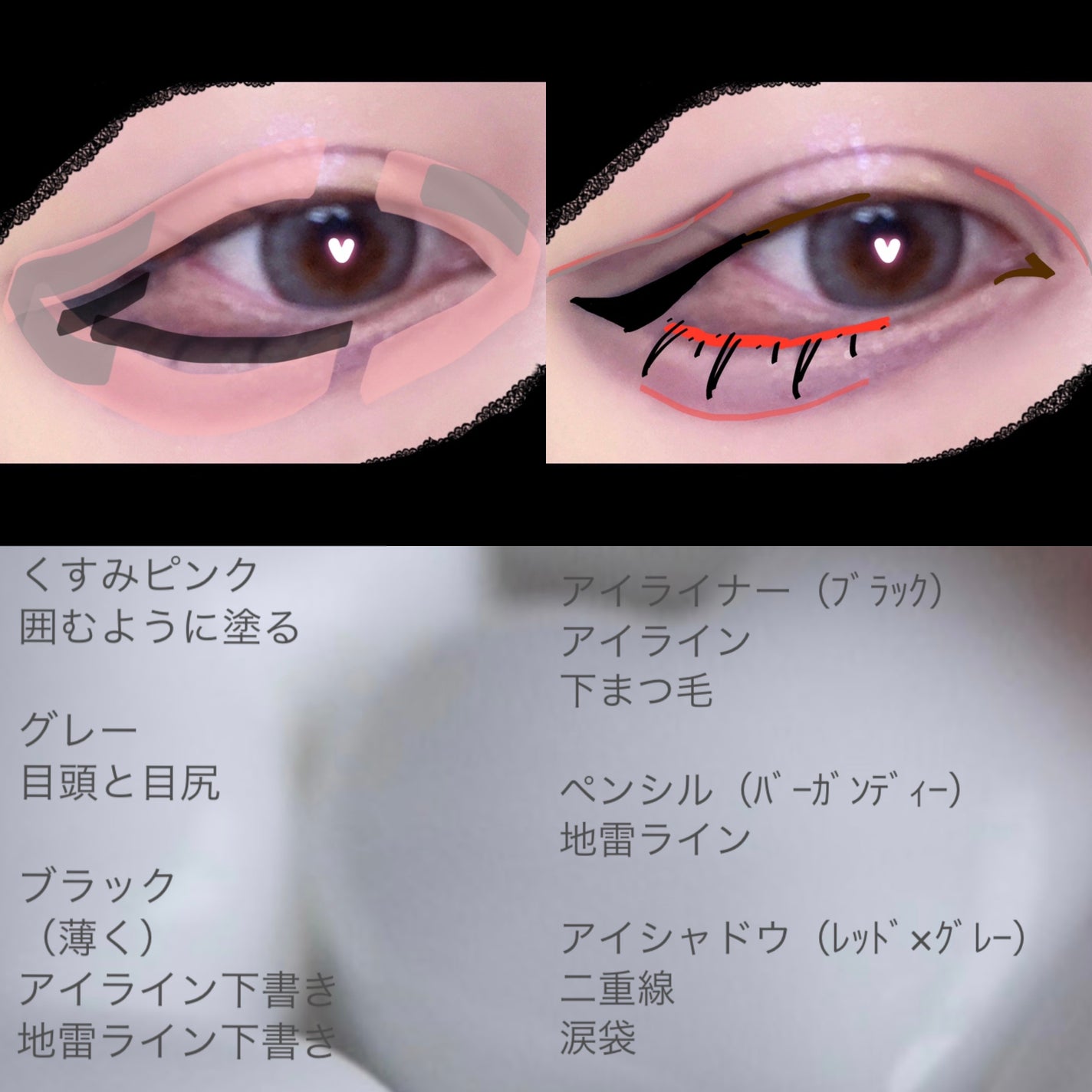 スパークリングアイグロス/スウィーツ スウィーツ/リキッドアイシャドウを使ったクチコミ(4枚目)