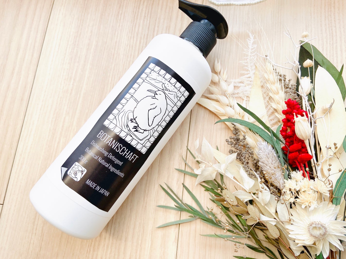 食器用中性エコ洗剤/BOTANISCHAFT/その他を使ったクチコミ(2枚目)