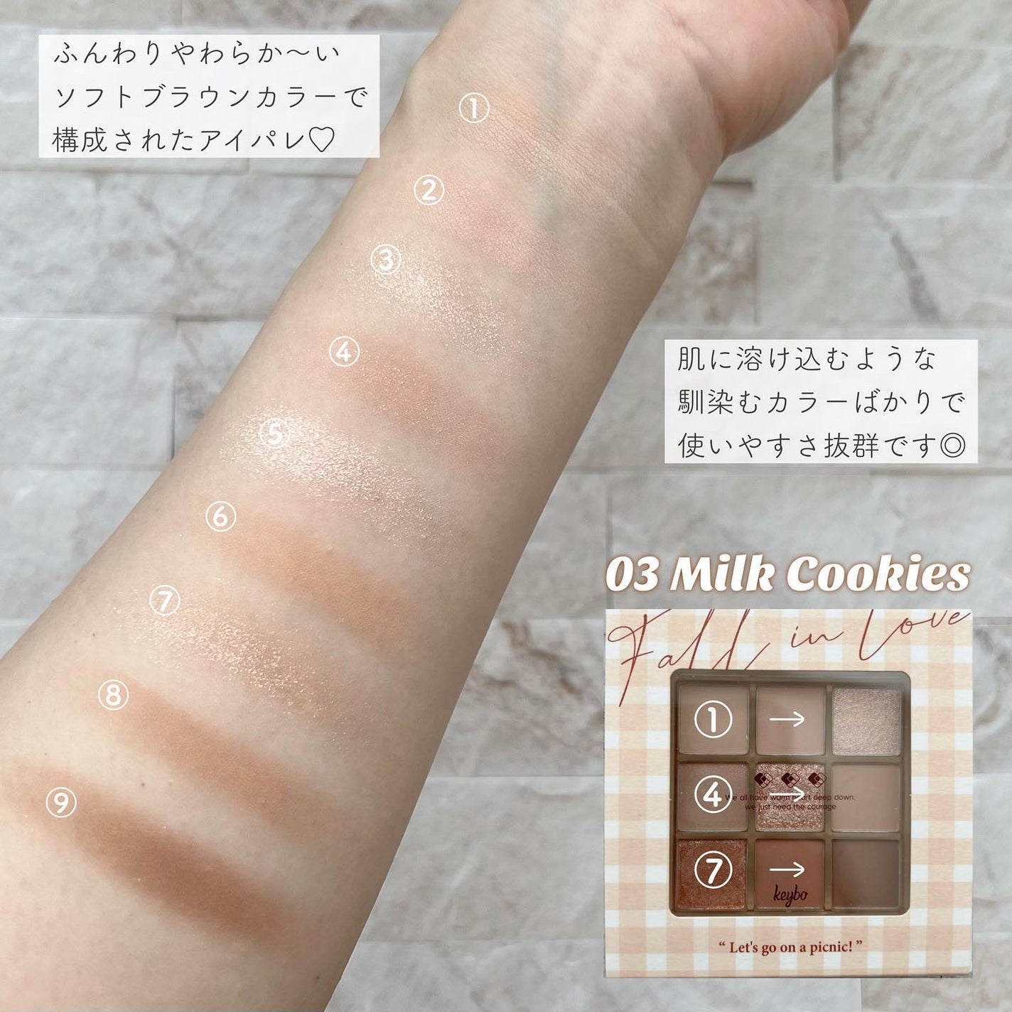 KEYBO FALL IN LOVE SHADOW PALETTE/keybo/アイシャドウパレットを使ったクチコミ(2枚目)