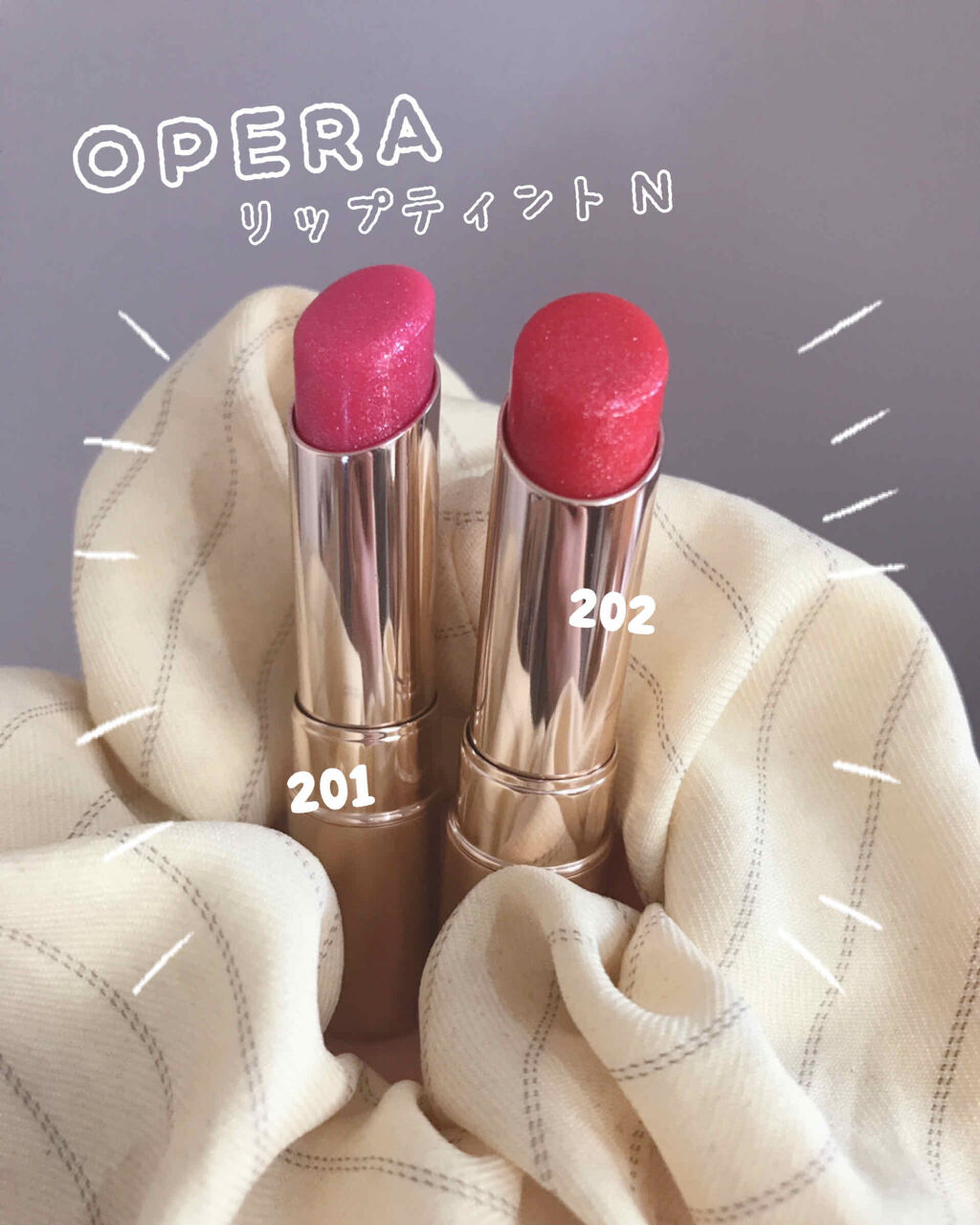 オペラ リップティント N/OPERA/リップティントを使ったクチコミ（1枚目）