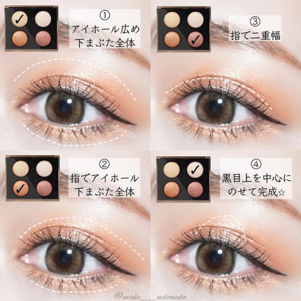 リュクスアイシャドウ/BOBBI BROWN/単色アイシャドウを使ったクチコミ(7枚目)