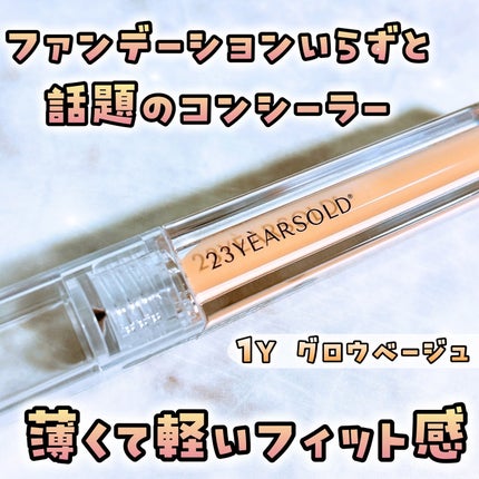 を使ったクチコミ(1枚目)