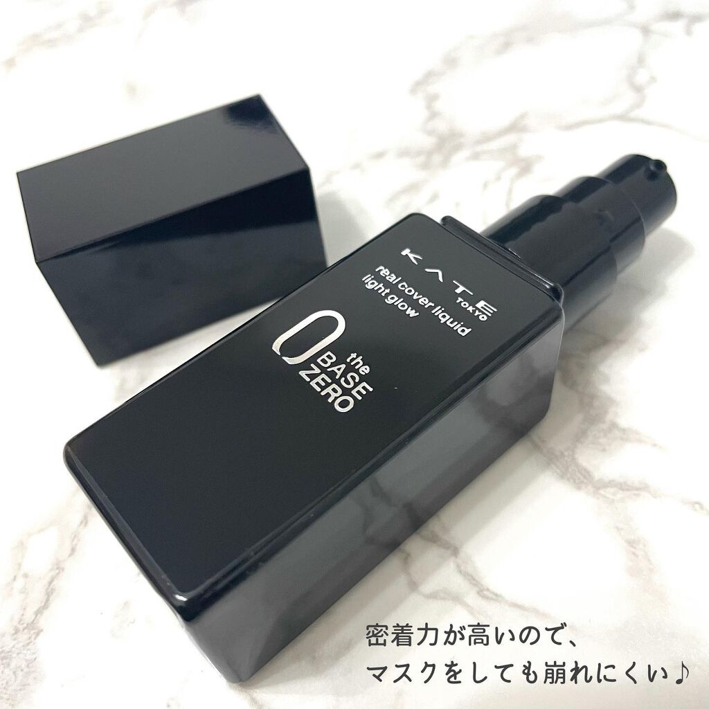 リアルカバーリキッド(ライトグロウ)/KATE/リキッドファンデーションを使ったクチコミ(6枚目)