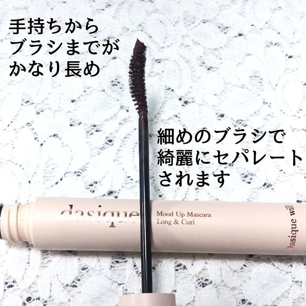 ヒロインメイクSP スピーディーマスカラリムーバー/ヒロインメイク/ポイントメイクリムーバーを使ったクチコミ(2枚目)