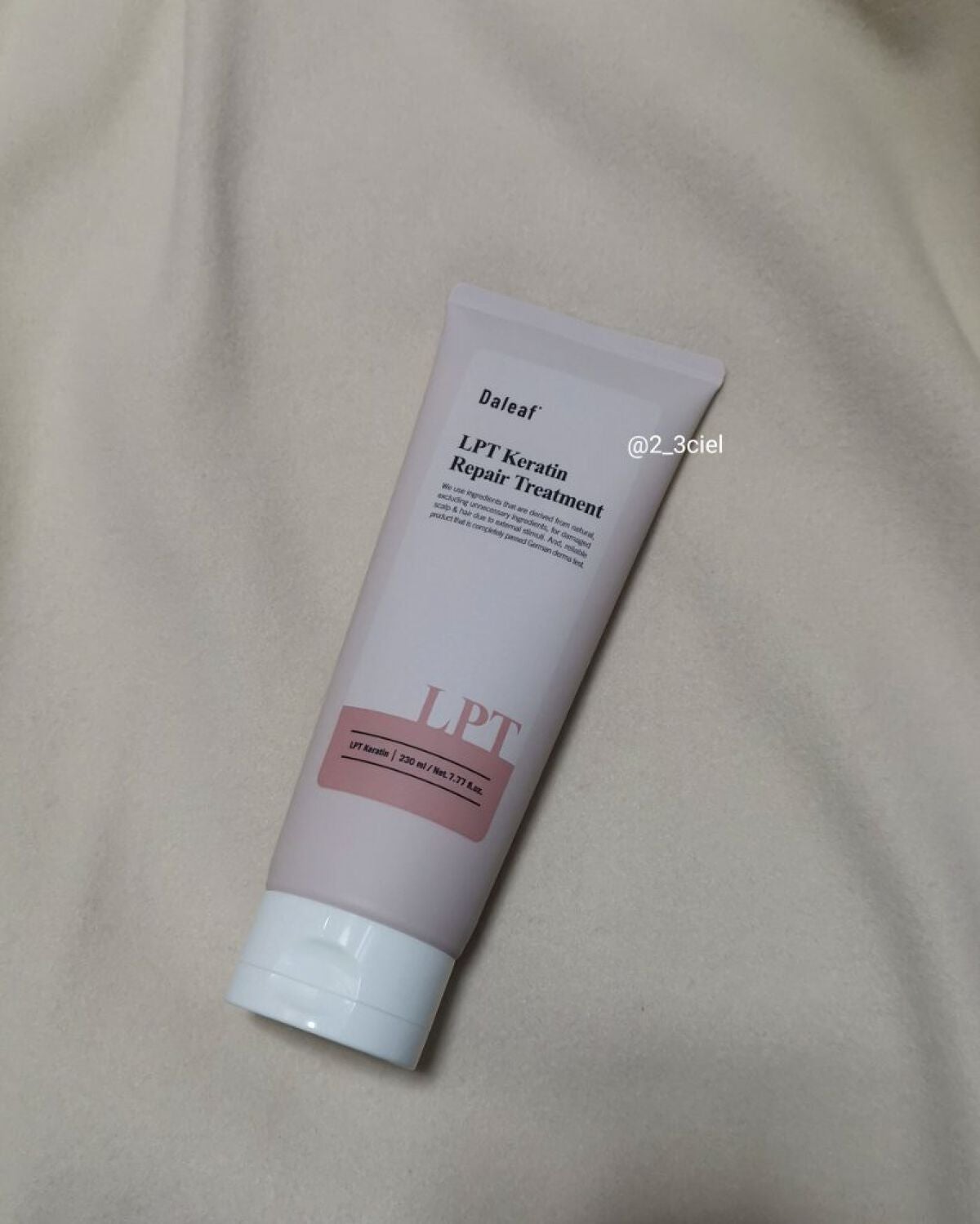 LPTケラチンリペアトリートメント/Daleaf/洗い流すヘアトリートメントを使ったクチコミ(5枚目)