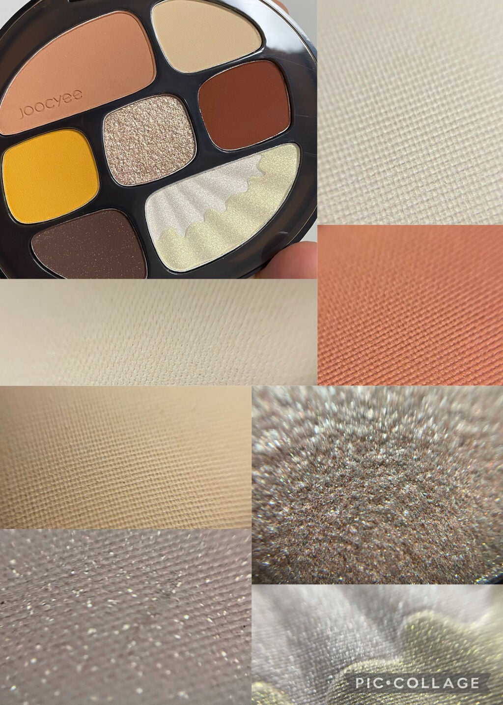 琥珀マルチパレット/Joocyee/アイシャドウパレットを使ったクチコミ(2枚目)