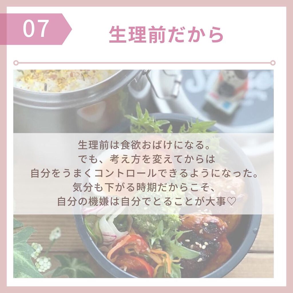 myu eruðïŸïœïœ°ïœŽïŸ on LIPS ãæ¯æ¥æçš¿35æ¥ç®ð¹ä»ã®æçš¿ããã§ãã¯ðð»@kirakira_s..ãïŒ8æç®ïŒ