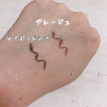 マイベストライナー/ドーリーウインク/リキッドアイライナーを使ったクチコミ(2枚目)