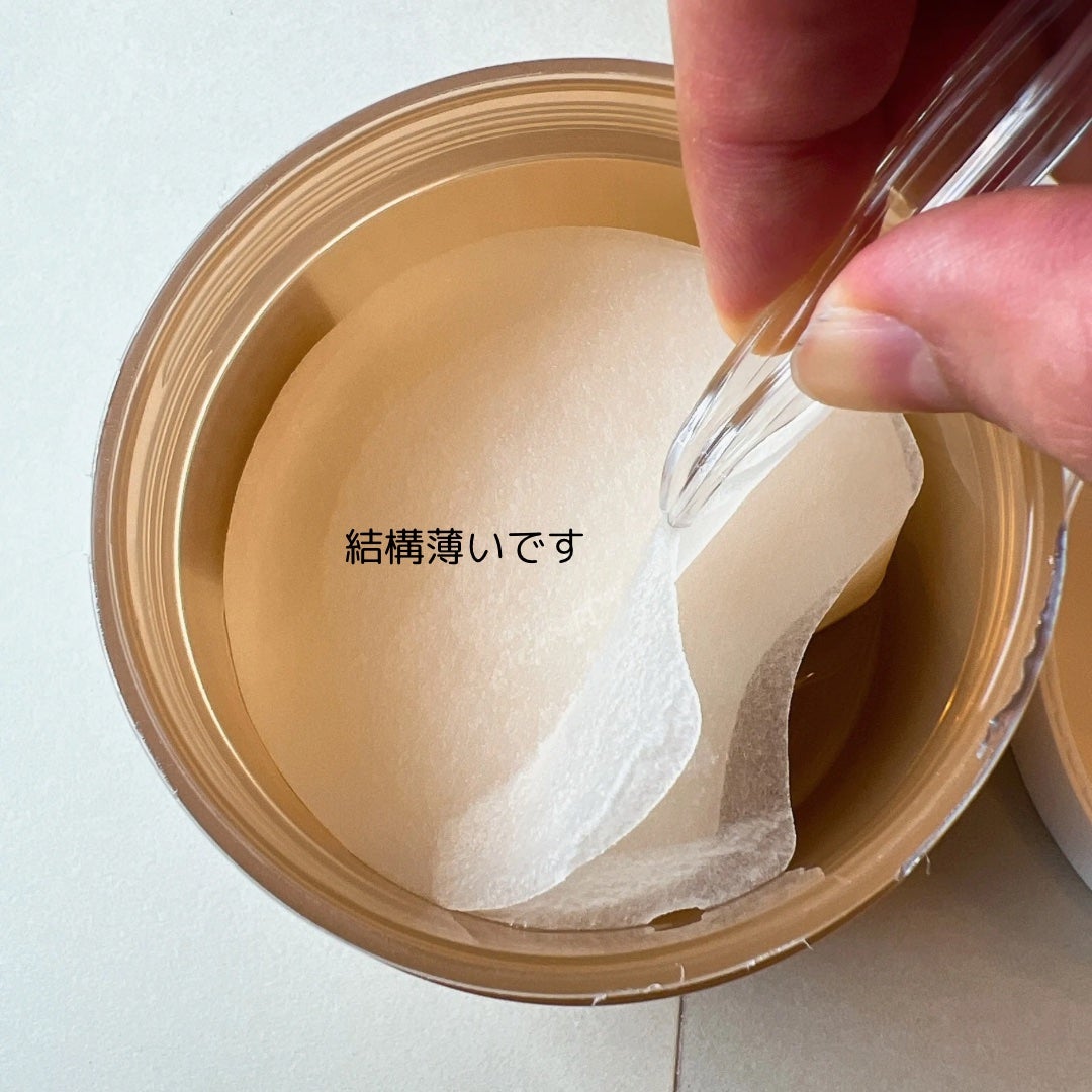 センテラ クイックカーミングパッド/SKIN1004/トナーパッドを使ったクチコミ(4枚目)