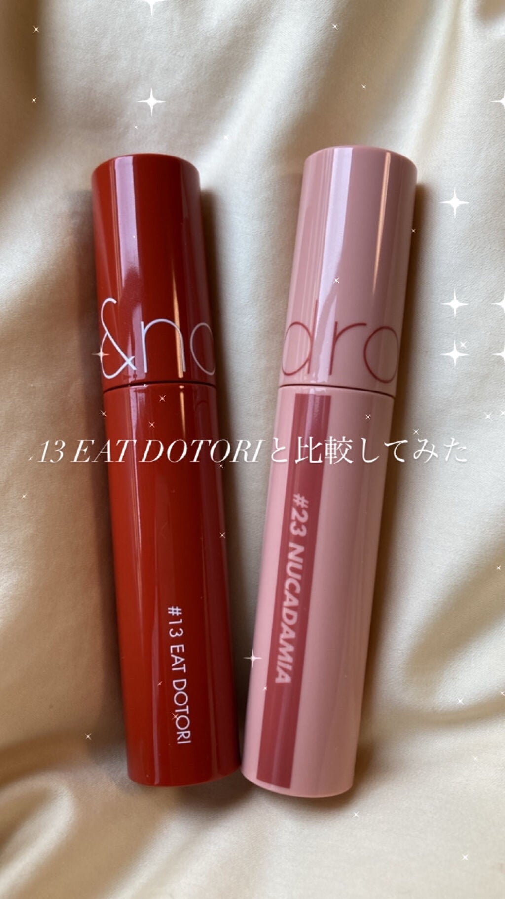 ジューシーラスティングティント/rom&nd/リップティントを使ったクチコミ(2枚目)