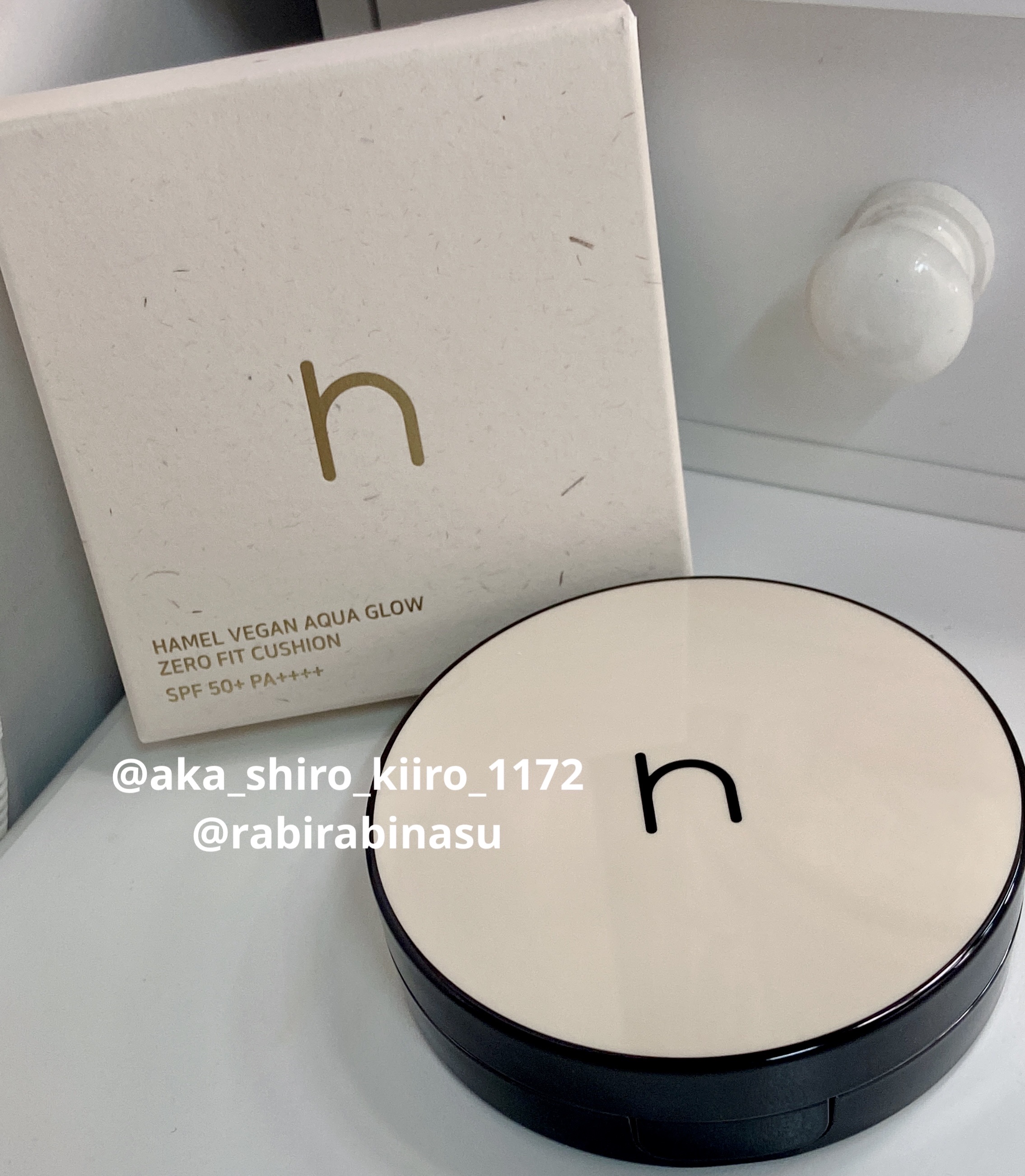 ヴィーガンアクアゼロフィットクッション/HAMEL/クッションファンデーションを使ったクチコミ（1枚目）