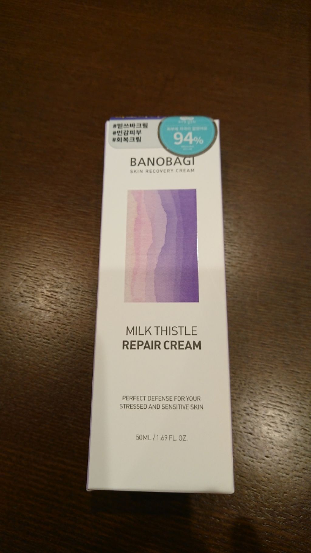 呂 ダメージケアシャンプー/コンディショナー/呂/市販シャンプーを使ったクチコミ（1枚目）