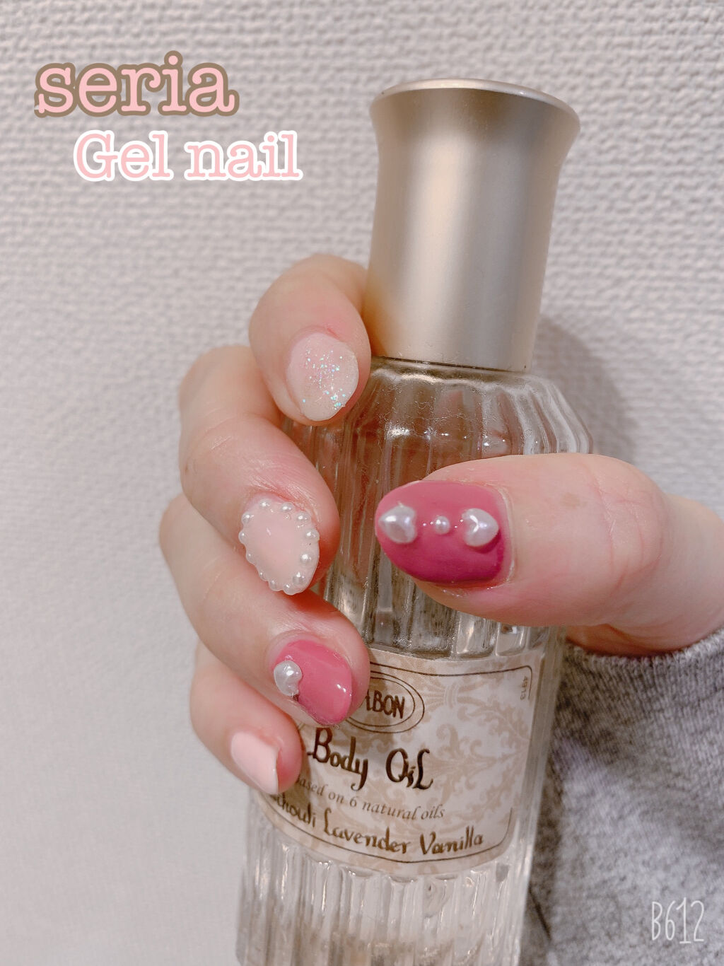 ジェルネイル（ライト対応）/セリア/ジェルネイルを使ったクチコミ（1枚目）