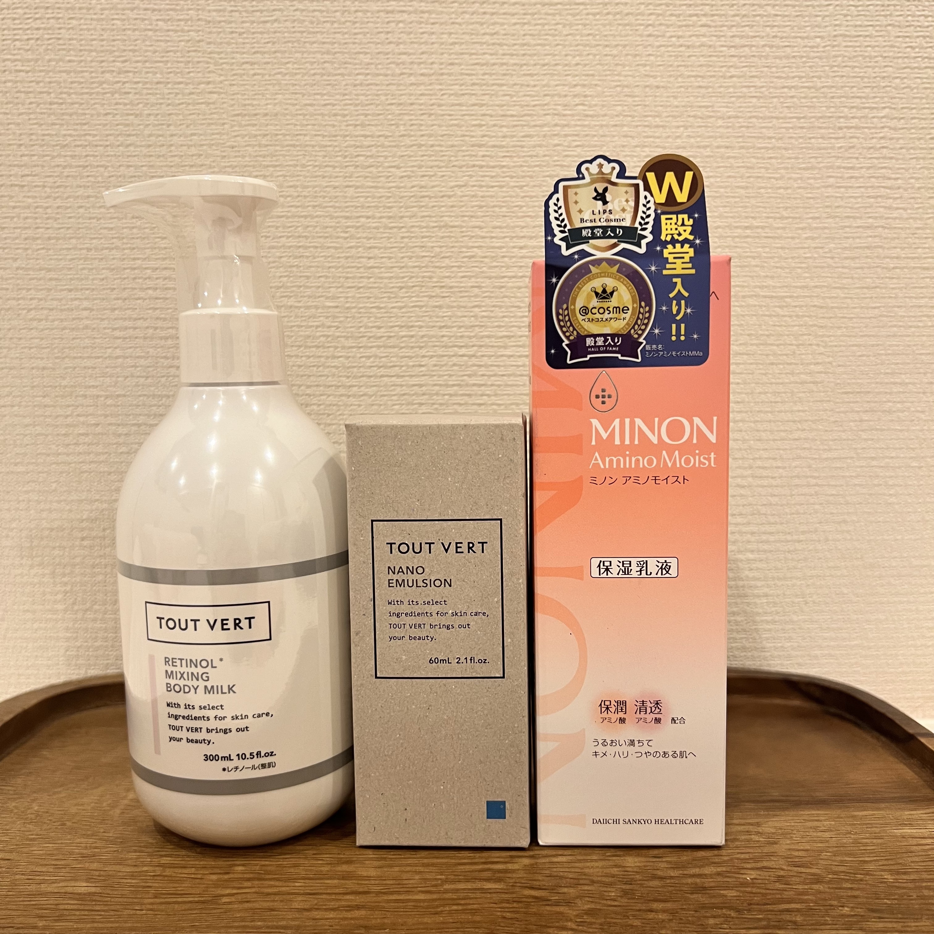 スムースバリアミルク/TOUT VERT/ボディミルクを使ったクチコミ（1枚目）