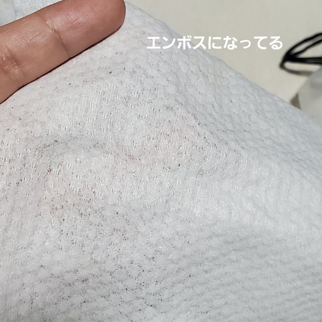 お手入れロールシート/キャンドゥ/化粧下地を使ったクチコミ(4枚目)