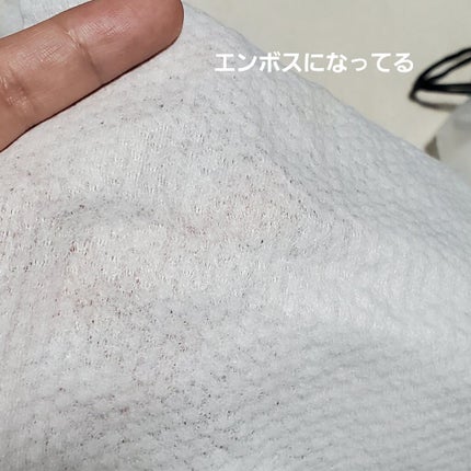 お手入れロールシート/キャンドゥ/化粧下地を使ったクチコミ(4枚目)