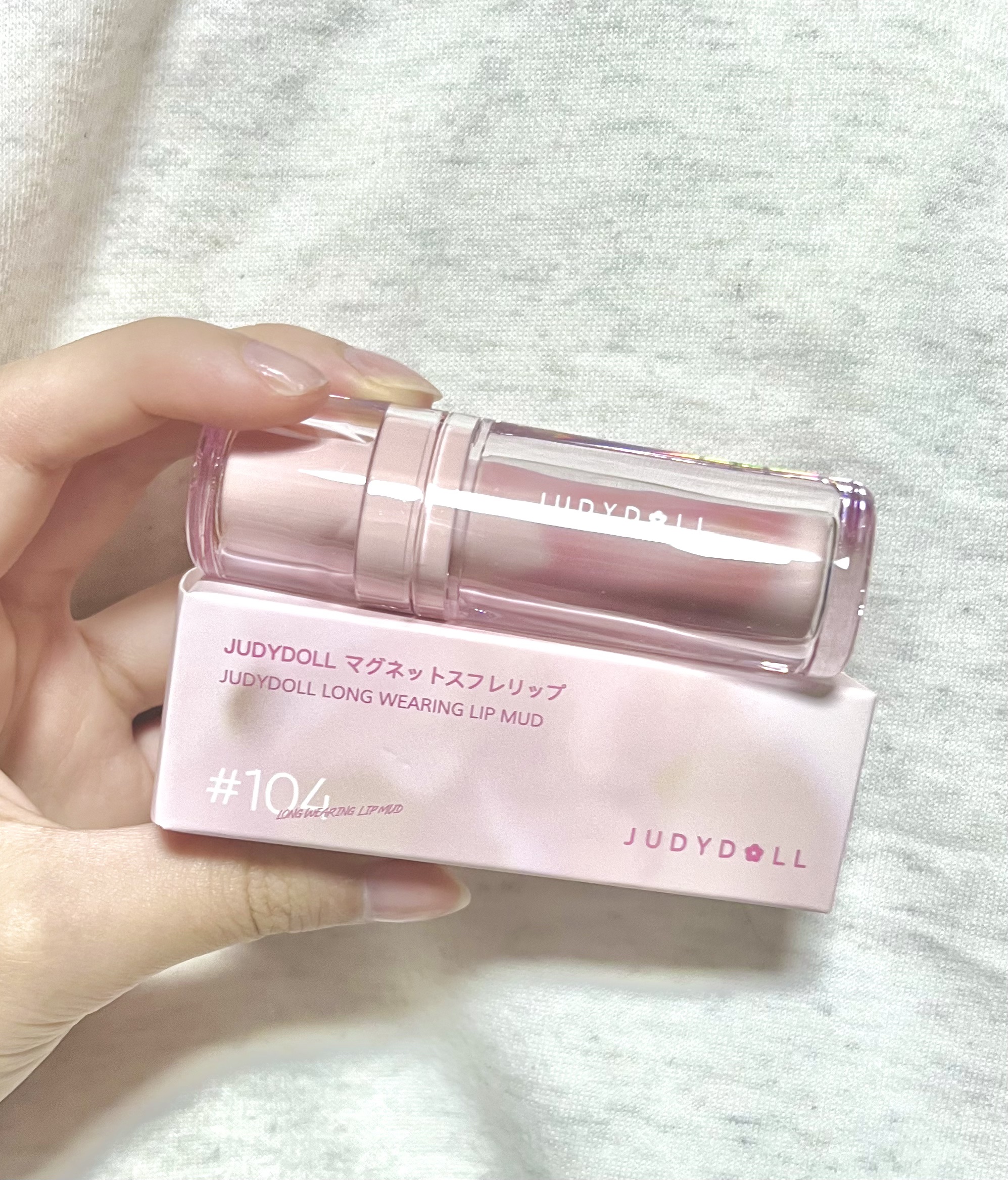 マグネットスフレリップ/JUDYDOLL/口紅を使ったクチコミ（1枚目）