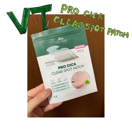 プロCICA クリアスポットパッチ/VT/その他スキンケアを使ったクチコミ(1枚目)