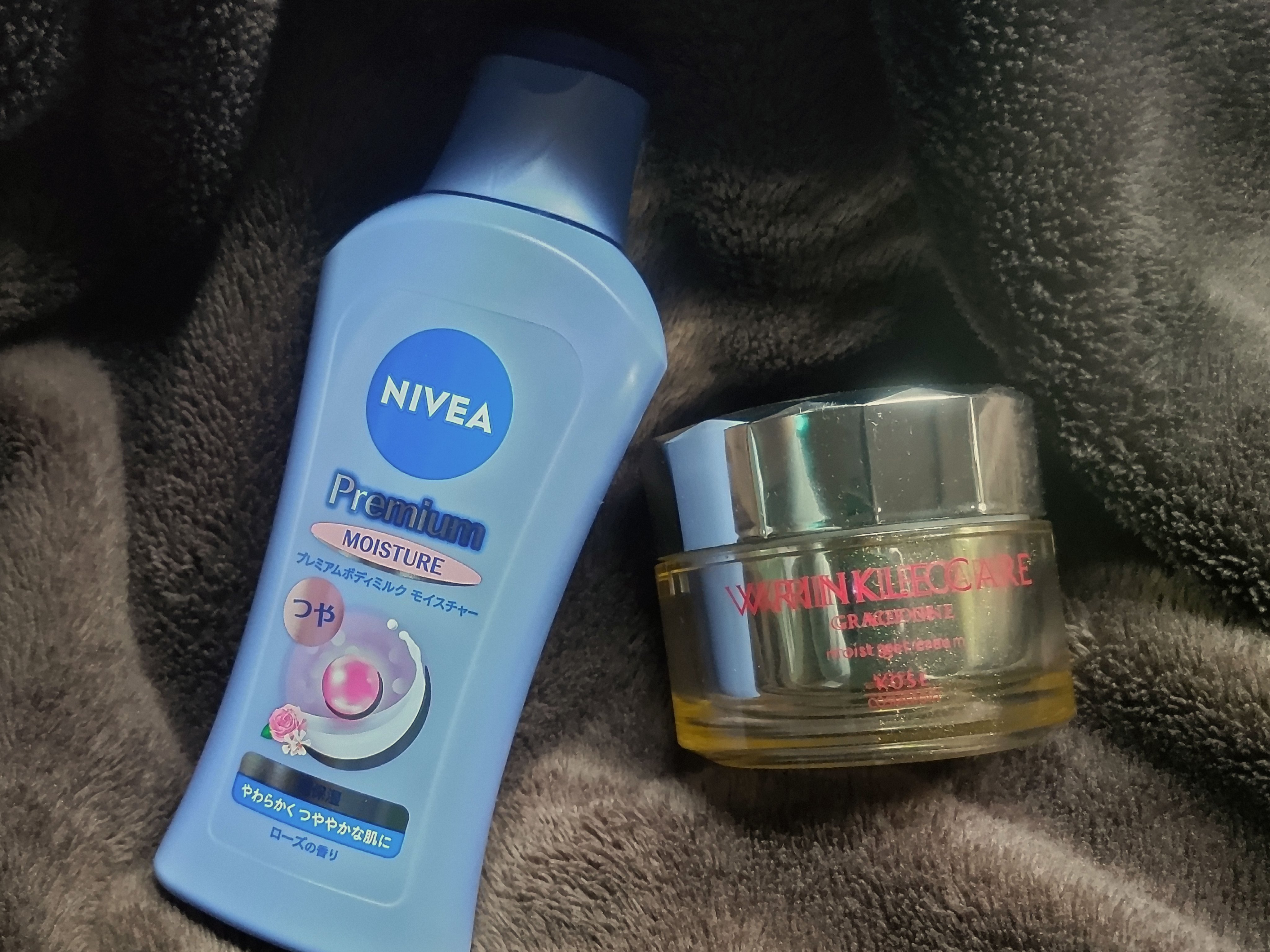 リンクルケア モイストジェルクリーム/グレイスワン/オールインワン化粧品を使ったクチコミ（1枚目）