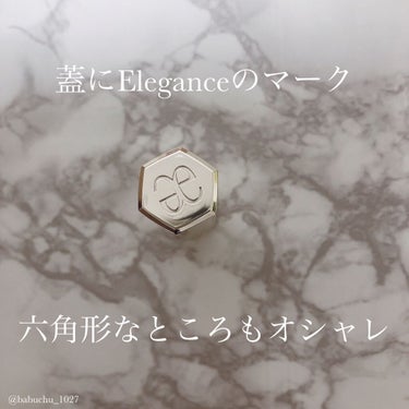 エレガンス ルージュ シュペルブ/Elégance/口紅を使ったクチコミ（3枚目）