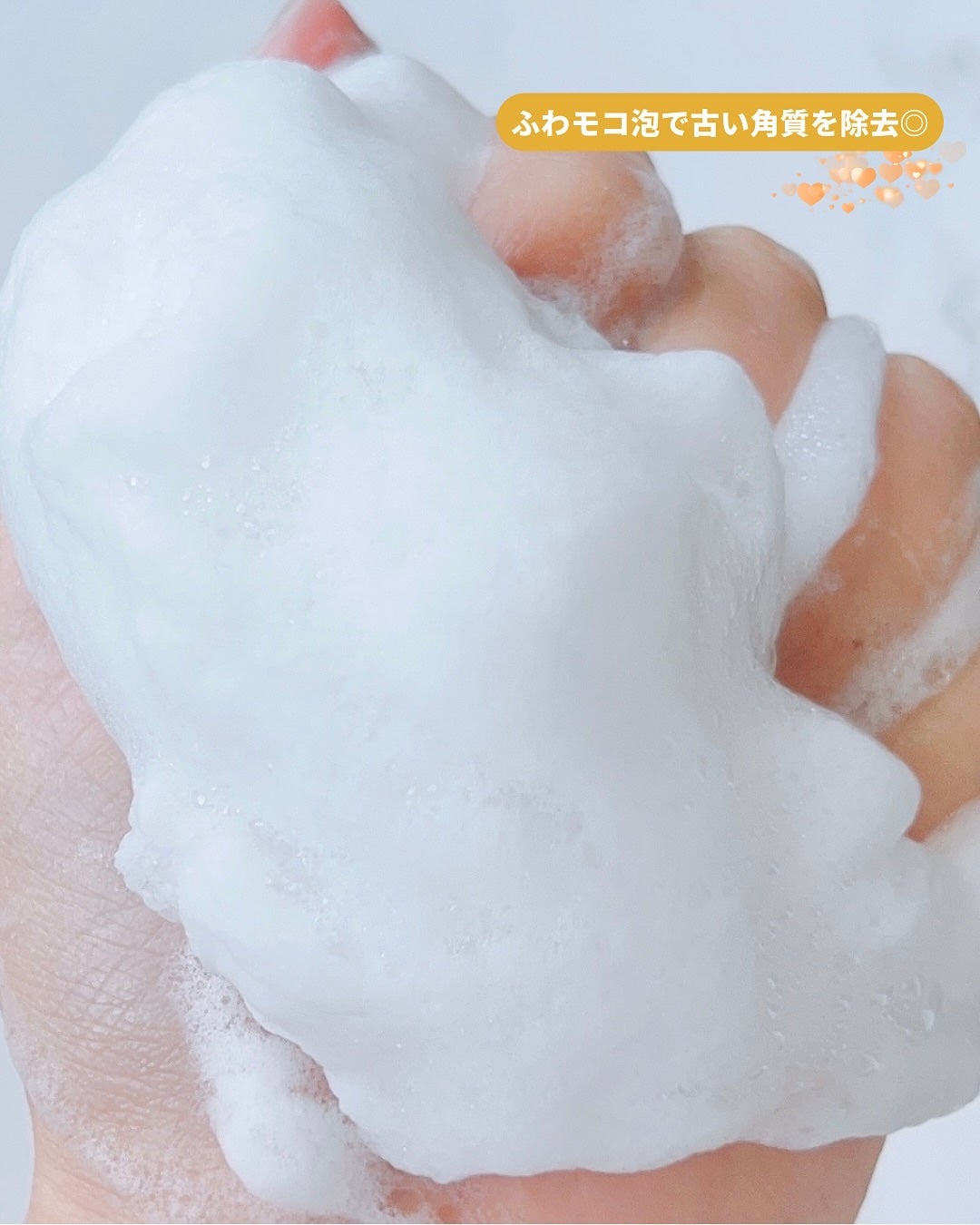 マジックソープ シトラスオレンジ/ドクターブロナー/ボディソープを使ったクチコミ(3枚目)